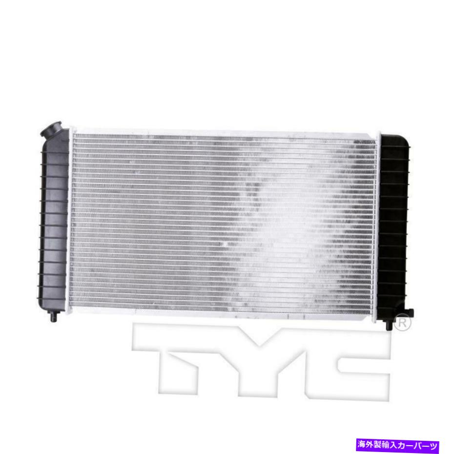 Radiator 1995年のシボレーブレザーのTYC 1533-AAラジエーター TYC 1533-AA Radiator for 1995 Chevrolet Blazer【並行輸入品】