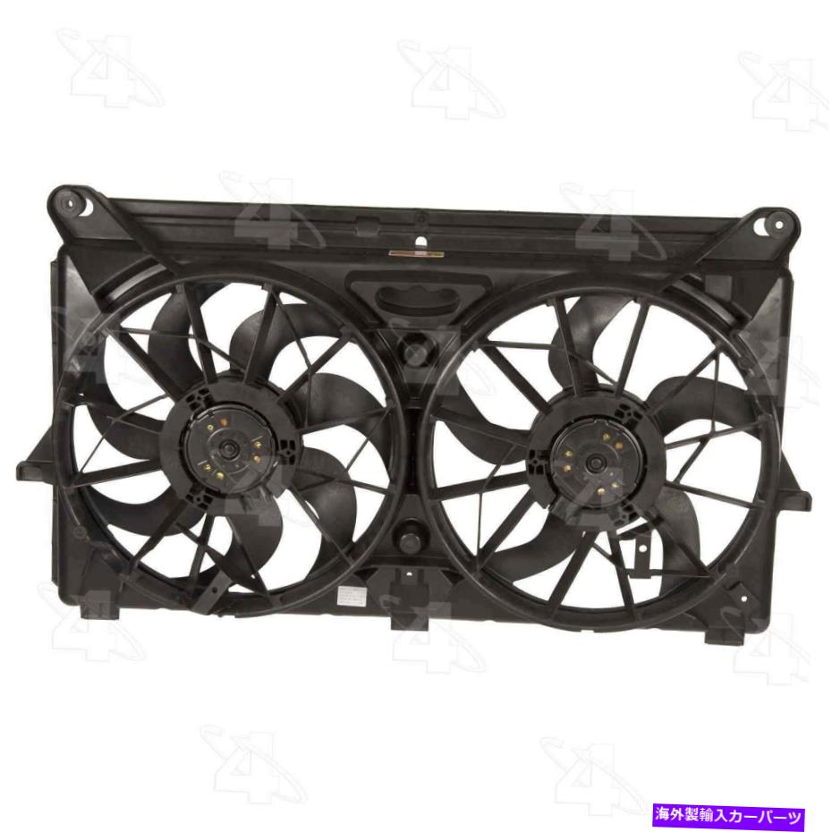 Radiator GMC Yukon XL 2500 2007-2013の4つのデュアルラジエーターとコンデンサーファンアセンブリ Four Dual Radiator and Condenser Fan Assembly For GMC Yukon XL 2500 2007 - 2013【並行輸入品】