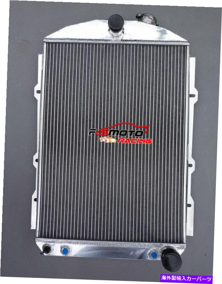 Radiator Chevy Hot / Street Rod 350 V8 1938 38 Automaticのアルミニウムラジエーター Aluminum radiator for CHEVY HOT / STREET ROD 350 V8 1938 38 automatic AT【並行輸入品】