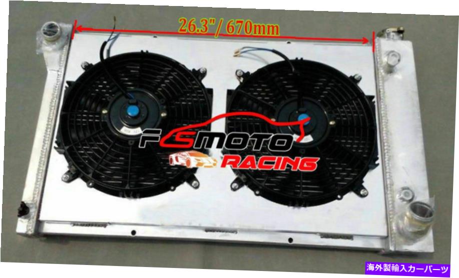 Radiator 5列のラジエーター +シュラウド + 67-72シボレーC/K C10 C20 C30ピックアップトラックブレザー 5 ROW Radiator + Shroud+Fans For 67-72 Chevy C/K C10 C20 C30 Pickup Truck Blazer【並行輸入品】