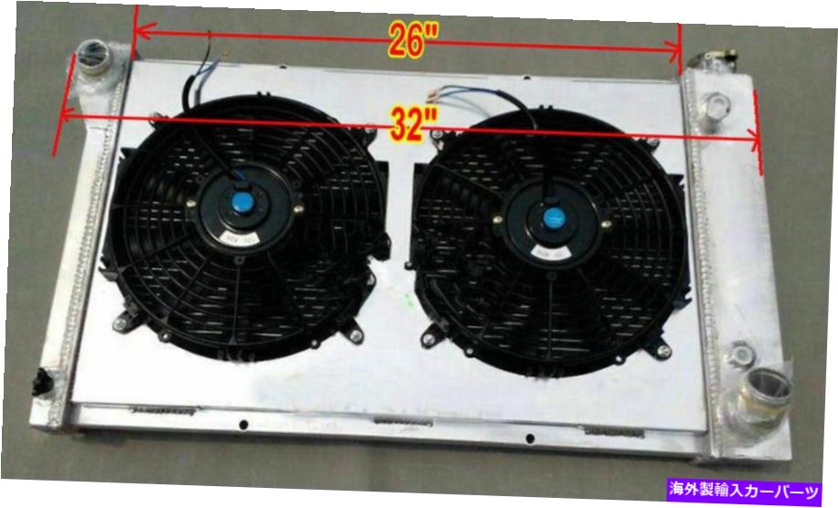 Radiator 5列のラジエーター +シュラウド + 67-72シボレーC/K C10 C20 C30ピックアップトラックブレザー 5 ROW Radiator + Shroud+Fans For 67-72 Chevy C/K C10 C20 C30 Pickup Truck Blazer【並行輸入品】