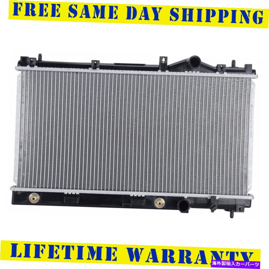 Radiator 1995年から1999年のラジエーターダッジネオンプリマスネオン2.0L高速配送 Radiator For 1995-1999 Dodge Neon Plymouth Neon 2.0L Fast Free Shipping【並行輸入品】