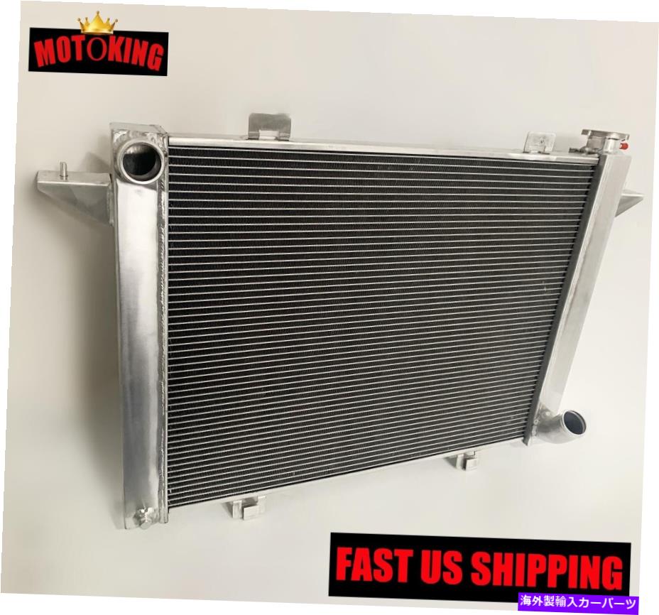Radiator 1989-1993のラジエーターDodge Ram D250/D350 W250 W350ピックアップディーゼル5.9l 1991 92 Radiator for 1989-1993 Dodge Ram D250/D350 W250 W350 Pickup DIESEL 5.9L 1991 92【並行輸入品】