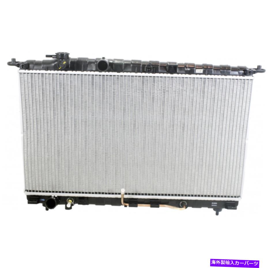 Radiator Kia Amanti Radiator 2004 2005 2006プラスチック/アルミニウム3.5L V6 for KI3010126 For Kia Amanti Radiator 2004 2005 2006 Plastic/Aluminum 3.5L V6 For KI3010126【並行輸入品】