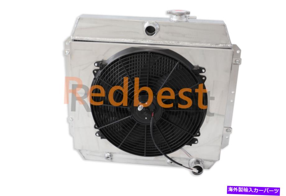 Radiator フィット49-54 Chevy Bel Air /Fleetline Styleline Deluxe V8 3row Radiator Shroud Fan Fit 49-54 Chevy Bel Air /Fleetline Styleline Deluxe V8 3Row Radiator Shroud Fan【並行輸入品】
