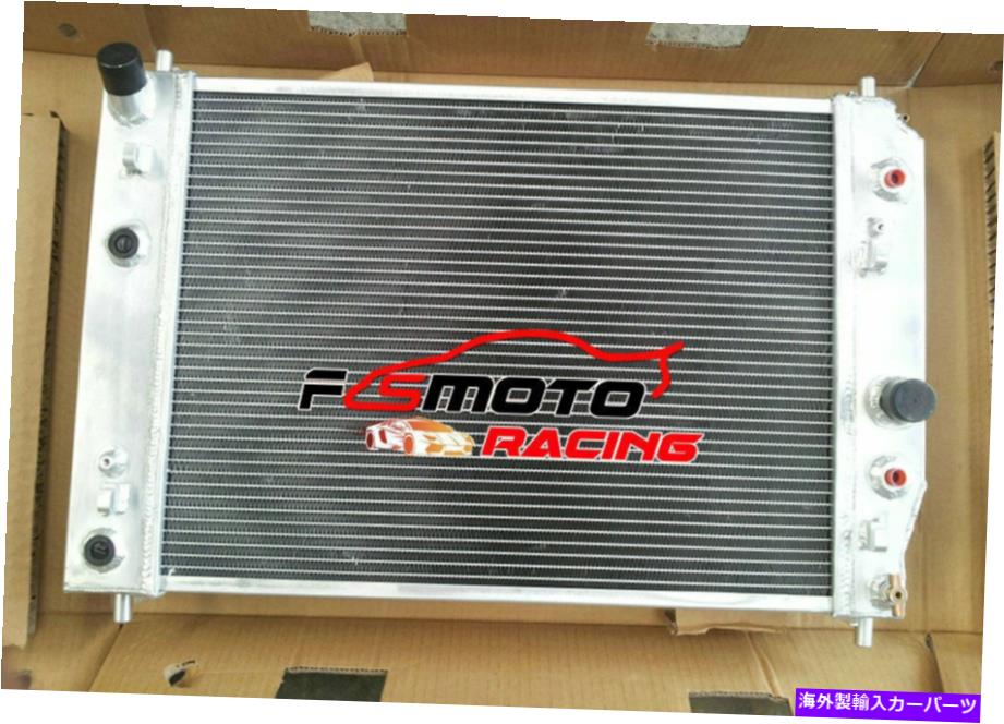 Radiator Chevy Corvette Z06 C6 SSR SAAB 9-7X V8ダブルオイルクーラー2005-2013のラジエーター Radiator For Chevy Corvette Z06 C6 SSR Saab 9-7x V8 Double Oilcooler 2005-2013【並行輸入品】