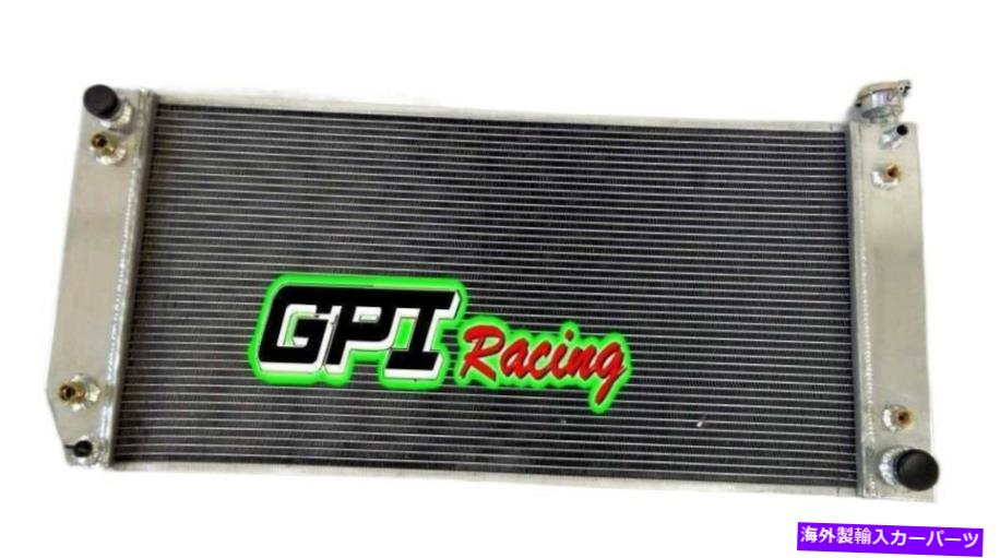 Radiator Chevy GMC Cadillac C/Kシリーズ1500 2500 3500エスカレードユーコン5.7 5.0のラジエーター RADIATOR FOR Chevy GMC Cadillac C/K Series 1500 2500 3500 Escalade Yukon 5.7 5.0【並行輸入品】