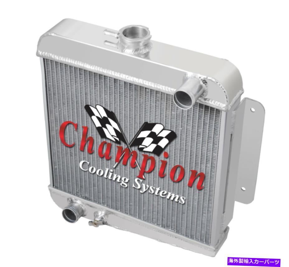 Radiator 3列のロッキンチャンピオンラジエーター1963 64 1965 Datsun Fairlady SPL310 L4エンジン 3 Row Rockin Champion Radiator for 1963 64 1965 Datsun Fairlady SPL310 L4 engine【並行輸入品】 66,792円