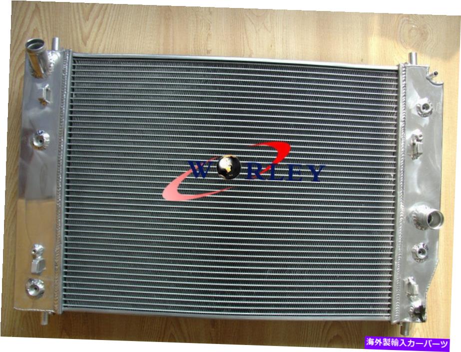 Radiator Chevy Corvette C6 V8 Double Oil Cooler 2005-2013 2012年のアルミニウムラジエーター2012年2011年 Aluminum Radiator For Chevy Corvette C6 V8 Double Oilcooler 2005-2013 2012 2011【並行輸入品】