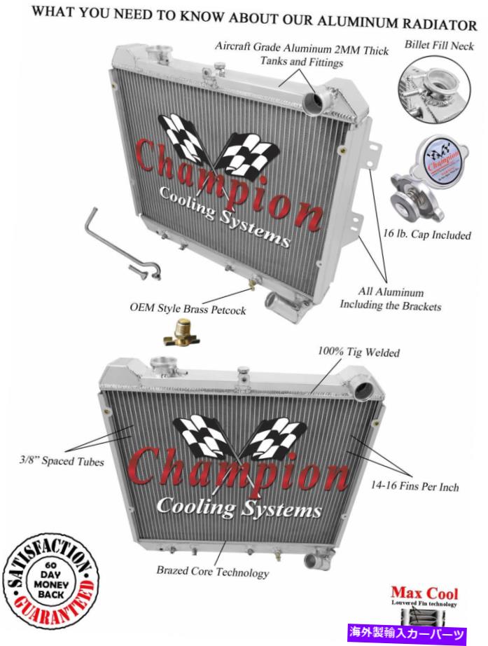 Radiator 1983 1984 1985 Mazda RX-7 R2エンジンの3列モンスターチャンピオンラジエーター＃CC097 3 Row Monster Champion Radiator for 1983 1984 1985 Mazda RX-7 R2 Engine #CC097【並行輸入品】