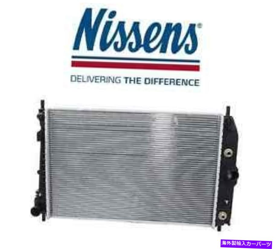 Radiator フロントラジエーターアルミニウムニッセン66701 for 1998 1999 2000 2001 2002 Jaguar XK8 Front Radiator Aluminum Nissens 66701 for 1998 1999 2000 2001 2002 Jaguar XK8【並行輸入品】