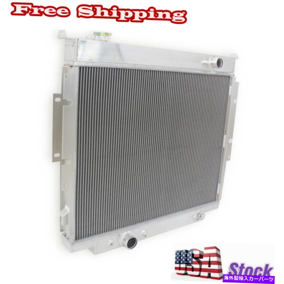 Radiator 3ROWラジエーター1983-1994 FORD F350 V8ディーゼル6.9L 7.3Lオールアルミニウム＃CC1165 3Row Radiator For 1983-1994 Ford F350 V8 Diesel 6.9L 7.3L All Aluminum #CC1165【並行輸入品】