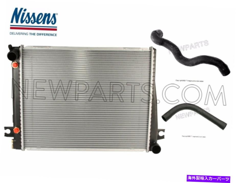 Radiator BMW E24 E28ラジエーター用の自動トランスミッション＆ホース冷却キット For BMW E24 E28 Radiator w/ Automatic Transmission & Hoses Cooling Kit【並行輸入品】