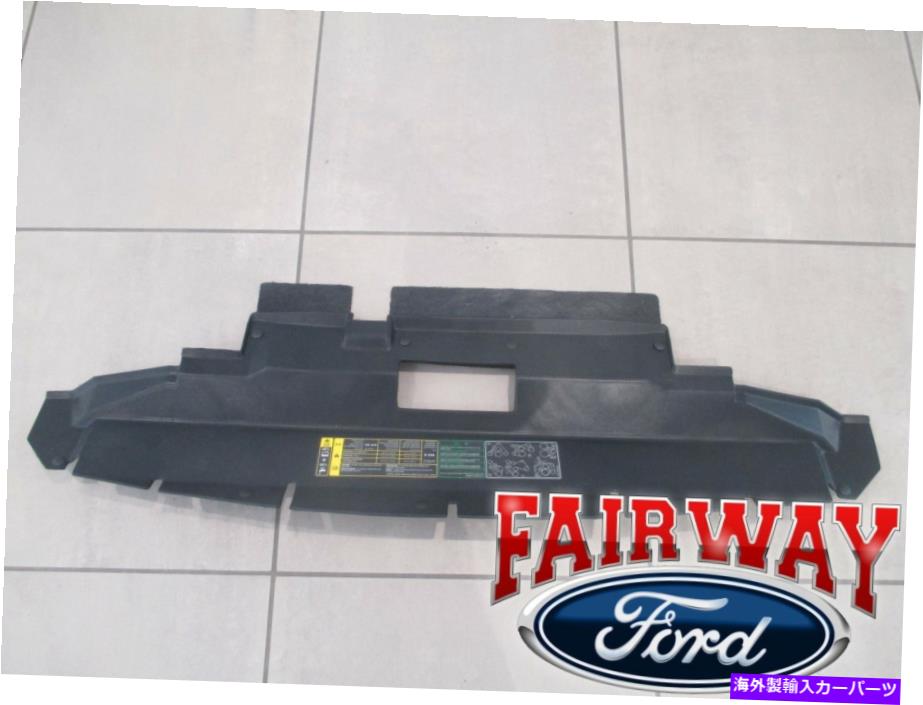 Radiator 01まで05遠足OEMフォードラジエーター冷却ファンアッパーエアデフレクターシールド 01 thru 05 Excursion OEM Ford Radiator Cooling Fan Upper Air Deflector Shield【並行輸入品】