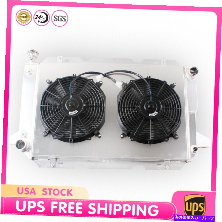 Radiator 1983-1997 96 95 94 93 92 FORD BRONCO F150/ F250/ F350 V8 3列ラジエーター+2FAN For 1983-1997 96 95 94 93 92 Ford Bronco F150/ F250/ F350 V8 3 Row Radiator+2Fan【並行輸入品】