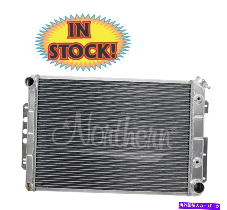 Radiator ノーザン205133-1968-79ノヴァ卒業生ラジエーター-27-3/4 \