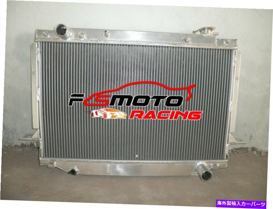 Radiator トヨタランドクルーザーFZJ80 4.5LTRペトロール1FZ-FEアルミニウムラジエーターマニュアル用 FOR TOYOTA LANDCRUISER FZJ80 4.5LTR PETROL 1FZ-FE ALUMINUM RADIATOR Manual【並行輸入品】