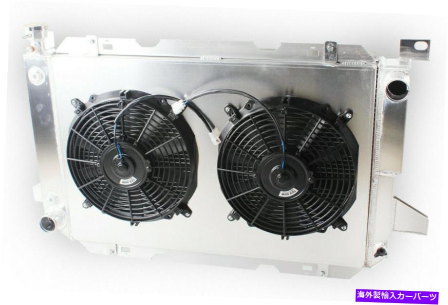 Radiator 3列アルミニウムラジエーターシュラウド2*ファン1983-1997 Ford F250 F350 F150 Bronco V8 3-Row Aluminum Radiator Shroud 2*Fan For 1983-1997 Ford F250 F350 F150 Bronco V8【並行輸入品】