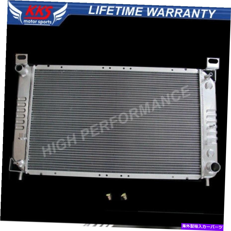 Radiator KKS 3ROWラジエーターフィットシボレーGMCシルバードシエラ1500 2500ユーコン4.8 5.3 V8 28 \'\' KKS 3Row Radiator Fit Chevy GMC Silverado Sierra 1500 2500 Yukon 4.8 5.3 V8 28\'\'【並行輸入品】