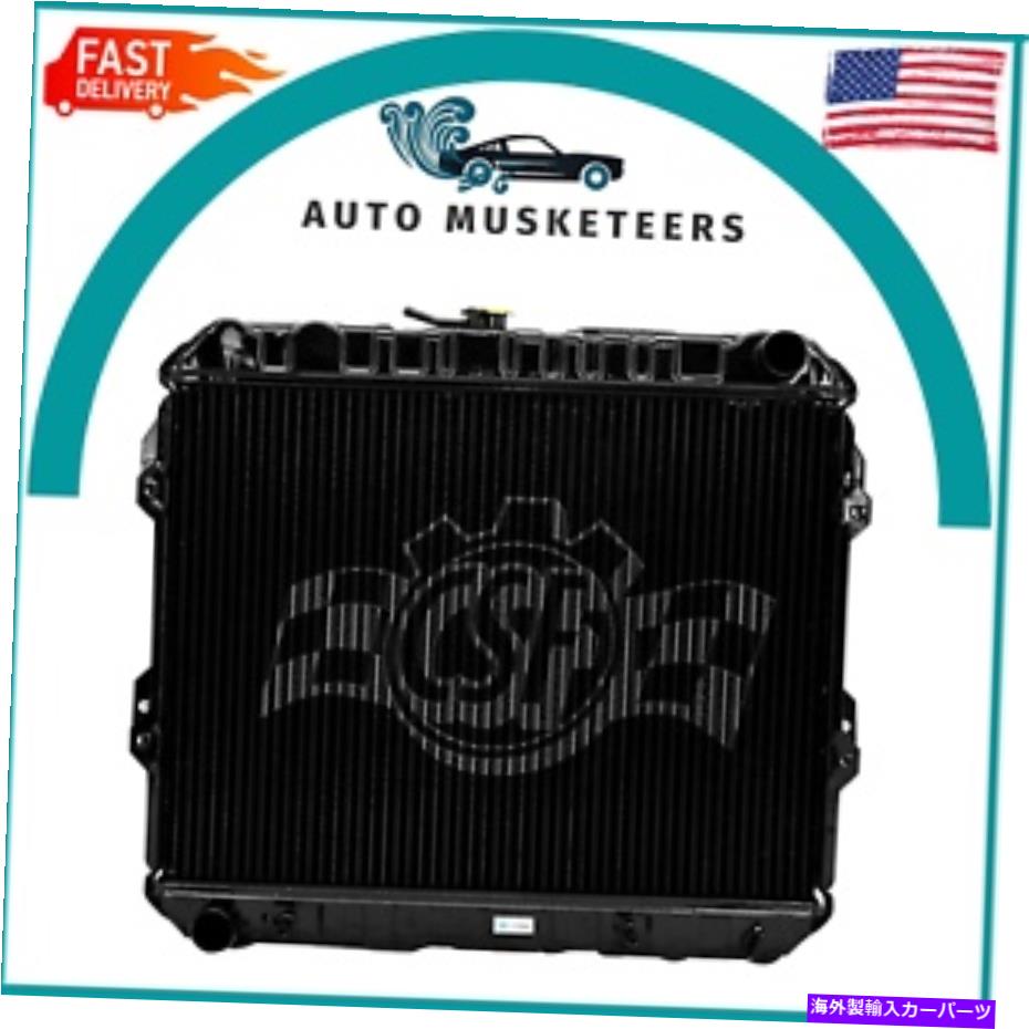 Radiator Radiator-2列すべての金属CSF 850トヨタ用 Radiator-2 Row All Metal CSF 850 for Toyota【並行輸入品】