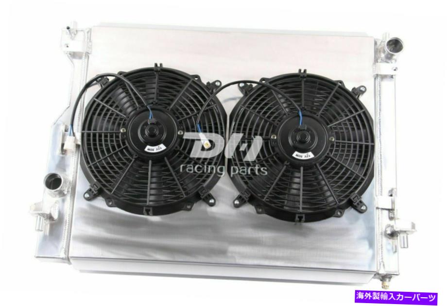 Radiator 3row+シュラウド+2ファンアルミニウムラジエーター05-14フォードマスタングGTベース4.0 V6 4.6 V8 3ROW+Shroud+2FAN Aluminum Radiator FOR 05-14 Ford Mustang GT Base 4.0 V6 4.6 V8【並行輸入品】