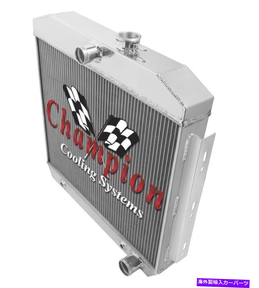 Radiator 1955 1956 1957シボレーベルエアV8エンジンの3列ロッキンチャンピオンラジエーター 3 Row Rockin Champion Radiator for 1955 1956 1957 Chevrolet Bel Air V8 Engine【並行輸入品】