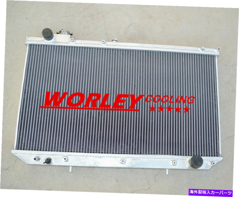 Radiator Lexus GS300/Toyota Aristo 2Jzge 1993-1997のアルミニウムラジエーター94 95 96マニュアル Aluminum Radiator for LEXUS GS300/TOYOTA ARISTO 2JZGE 1993-1997 94 95 96 manual【並行輸入品】