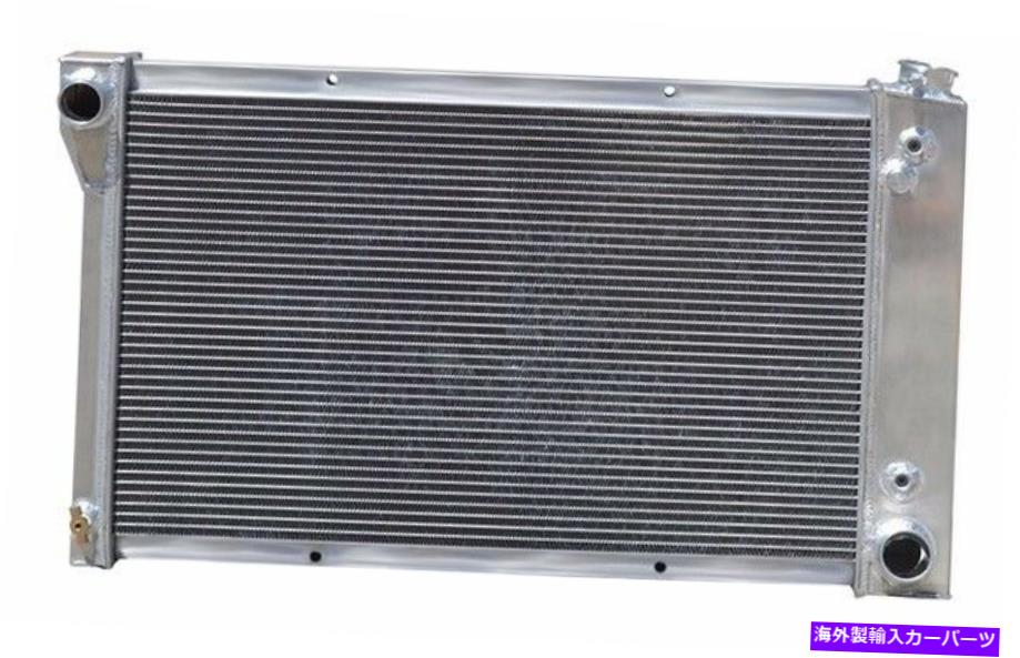 Radiator 1967-72シボレーピックアップC-10アルミニウムラジエーター-2列 1967-72 CHEVY PICKUP C-10 ALUMINUM RADIATOR - 2 ROW【並行輸入品】