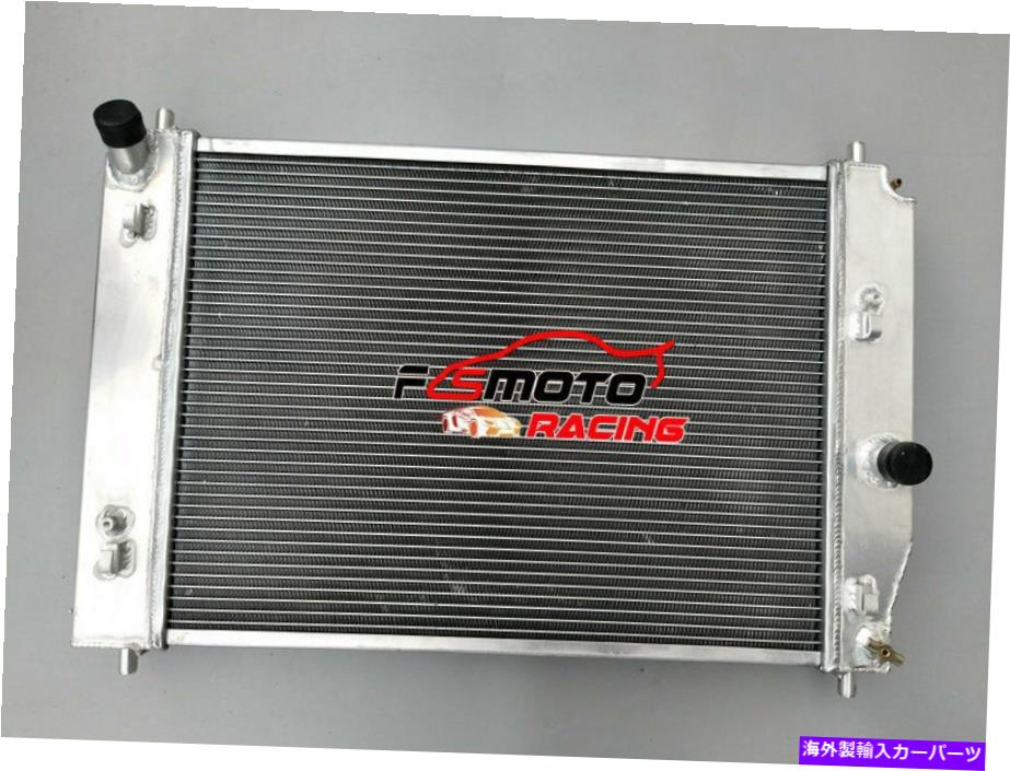 Radiator Chevy Corvette C6 Z06 SSR SAAB 9-7X V8 2005-2013 MT 05 06のアルミニウムラジエーター Aluminum Radiator For Chevy Corvette C6 Z06 SSR SAAB 9-7X V8 2005-2013 MT 05 06【並行輸入品】｜Us Custom Parts Shop USDM