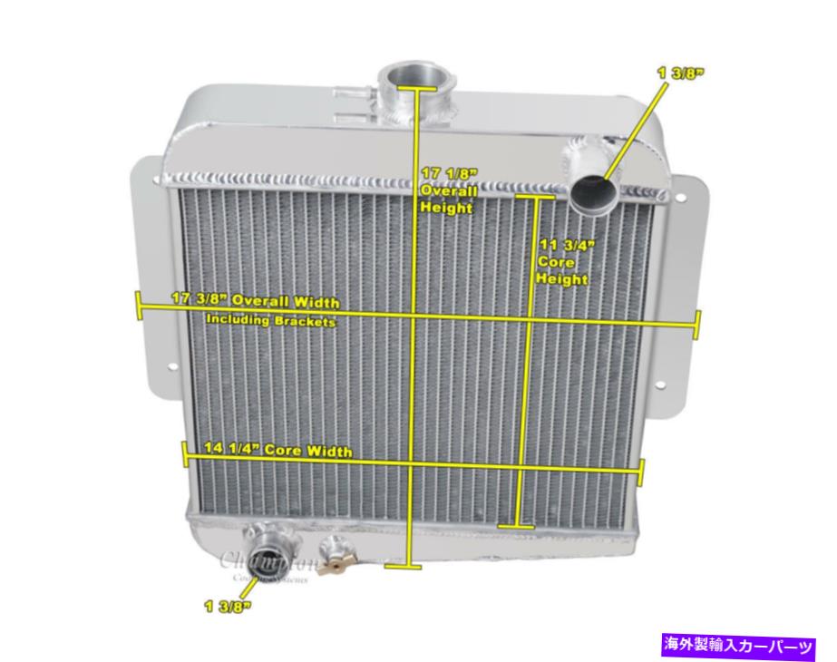 Radiator 1963 64 65 Datsun Fairlady Champion 3列アルミニウムラジエーターCC1500 1963 64 65 Datsun Fairlady Champion 3 Row Aluminum Radiator CC1500【並行輸入品】