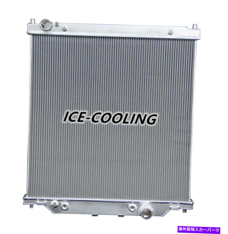 Radiator 2887 2005年のラジエーター06 07フォードF-250 350 450 550スーパーデューティF53 6.0 V8 2列 2887 RADIATOR FOR 2005 06 07 FORD F-250 350 450 550 SUPER DUTY F53 6.0 V8 2 ROW【並行輸入品】
