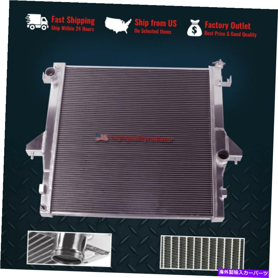 Radiator 3 2003-2009 Dodge Ram 2500 5.9Lのすべてのアルミニウムラジエーター 3Rows All Aluminum Radiator For 2003-2009 Dodge Ram 2500 5.9L【並行輸入品】