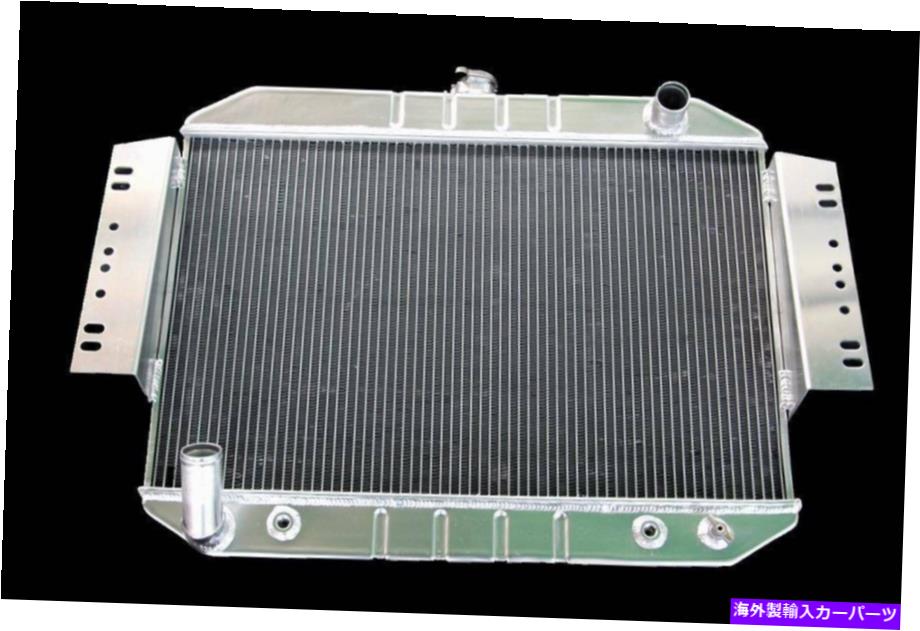 Radiator KKSアルミニウムラジエーター3ROWフィット1980-1991ジープワゴニアV8 J10 J20 Cherokee 5.9L KKS ALUMINUM RADIATOR 3ROW FIT 1980-1991 JEEP Wagoneer V8 J10 J20 CHEROKEE 5.9L【並行輸入品】