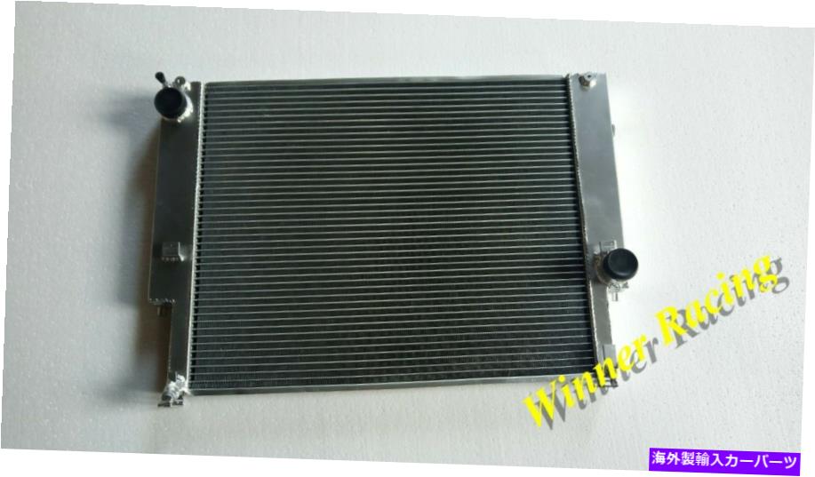 Radiator 40mmmデュアルコアラジエーターBMW E36 Z3/325TDすべてのアルミニウム 40Mmm Dual Core Radiator BMW E36 Z3/325TD All Aluminum【並行輸入品】