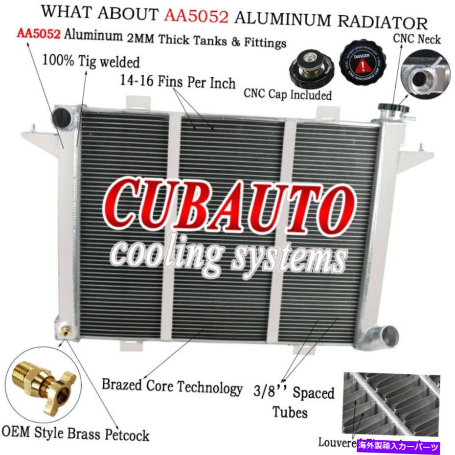 Radiator ダッジD250 D350 W250 W350 5.9L 1989-1993 90 91 1992用アルミニウム3列ラジエーター Aluminum 3-Row Radiator For Dodge D250 D350 W250 W350 5.9L 1989-1993 90 91 1992【並行輸入品】