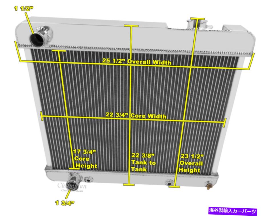 Radiator 1960-1965キャデラック /オールズモービルカー - チャンピオン3列フルアルミニウムラジエーター 1960 - 1965 Cadillac / Oldsmobile Cars - Champion 3 Row Full Aluminum Radiator【並行輸入品】 122,980円