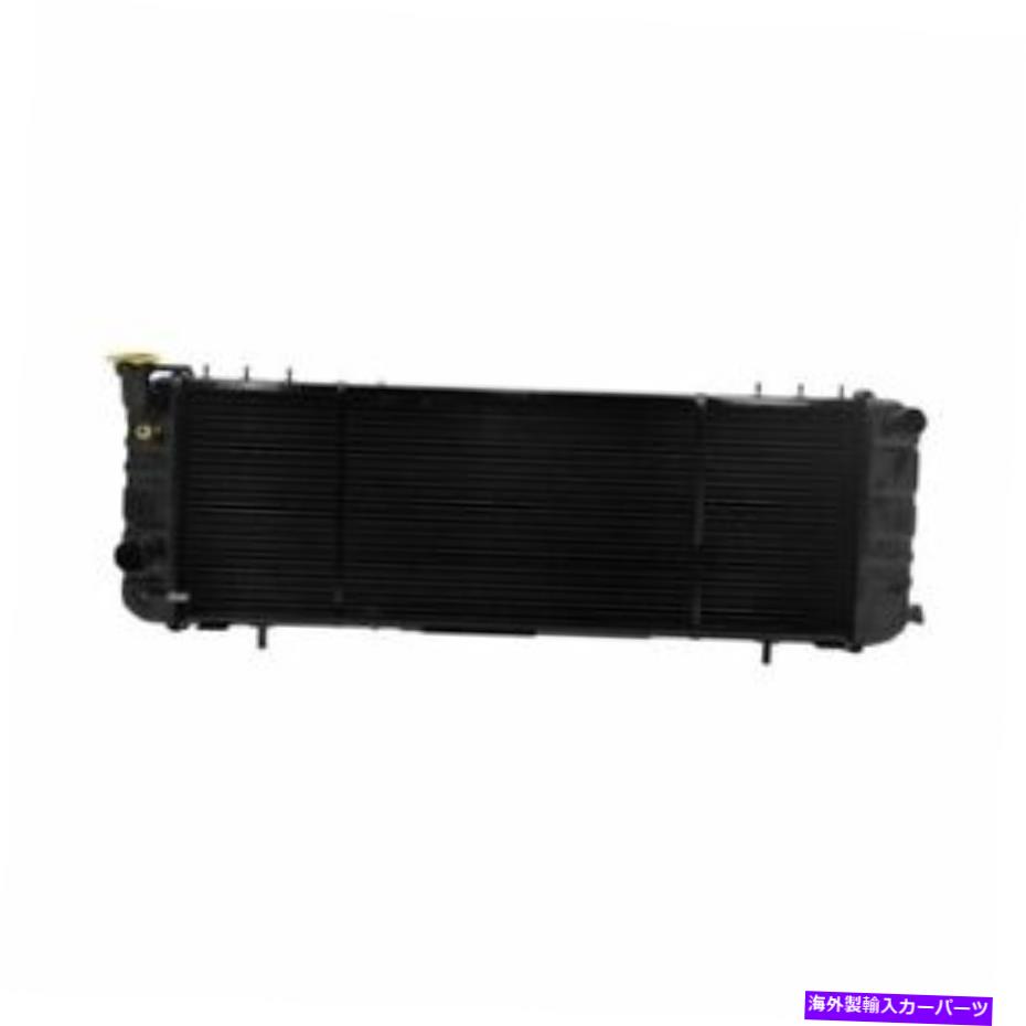 Radiator CSF 2670ラジエーターJeep Cherokee 91-01 2.5L用クロスフロートランスミッションクーラー CSF 2670 Radiators Crossflow Transmission Cooler For Jeep Cherokee 91-01 2.5L【並行輸入品】