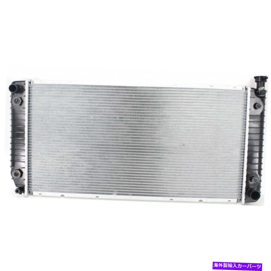 Radiator Chevy C1500/C2500 Suburban 1994-1998 Radiator | 5.7L AT/MT | GM3010235 For Chevy C1500/C2500 Suburban 1994-1998 Radiator | 5.7L AT/MT | GM3010235【並行輸入品】 67,639円