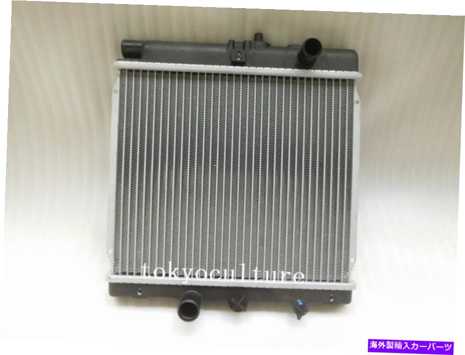 Radiator Honda Acty HA3 HH3オートマチックトランスミッションのラジエーター Radiator for Honda Acty HA3 HH3 Automatic Transmission AT【並行輸入品】