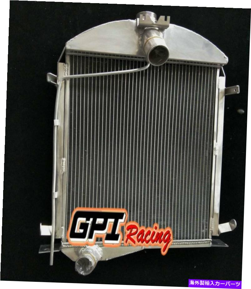 Radiator フォードモデルA 1928 1929 28 29アルミニウム合金ラジエーター2row FOR Ford model A 1928 1929 28 29 Aluminum alloy radiator 2ROW【並行輸入品】