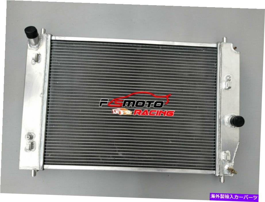 Radiator 3ROWアルミニウムラジエーターCHEVY CORVETTE C6 Z06 SSR SAAB 9-7X V8 2005-2013 MT 3ROW Aluminum Radiator For Chevy Corvette C6 Z06 SSR SAAB 9-7X V8 2005-2013 MT【並行輸入品】