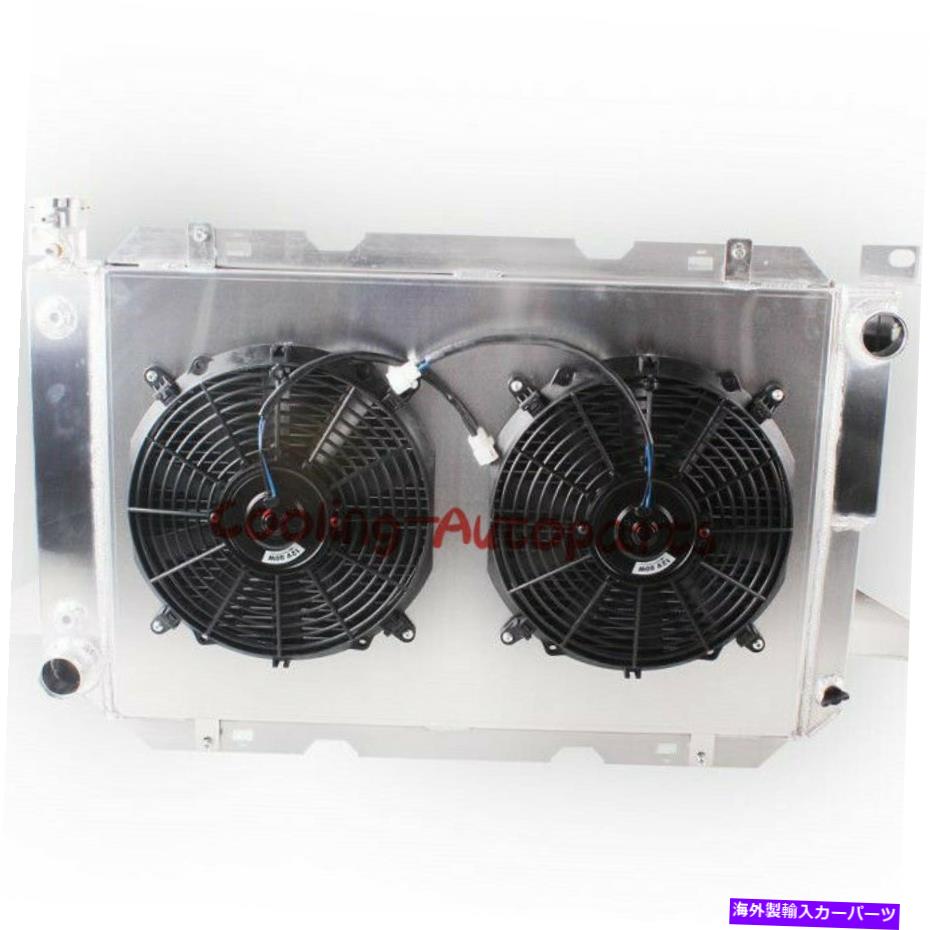 Radiator 1985-1997の3列ラジエーターシュラウドファンフォードF150 F250 F350 F450ブロンコ5.0/5.8L 3-Row Radiator Shroud Fan for 1985-1997 Ford F150 F250 F350 F450 Bronco 5.0/5.8L【並行輸入品】