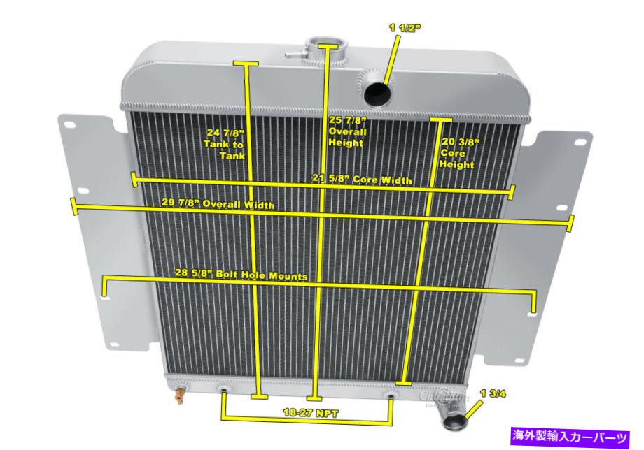Radiator 1970年の3列のクイーンチャンピオンラジエーター1971ダッジD200ピックアップV8エンジン＃CC7170 3 Row Queen Champion Radiator for 1970 1971 Dodge D200 Pickup V8 Engine #CC7170【並行輸入品】