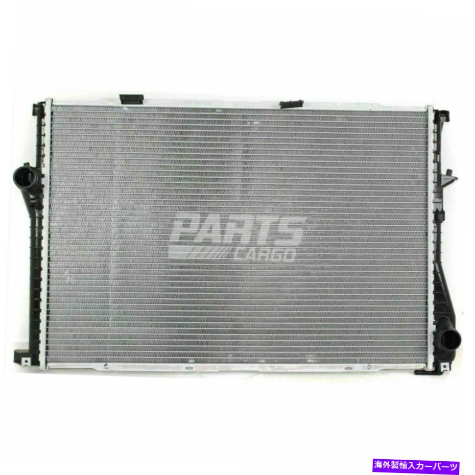 Radiator 新しいフィット1999-2003 BMW 740I 740i 8cyl bm3010110ラジエーターアルミニウムコアプラスチック New Fits 1999-2003 BMW 740iL 740i 8cyl BM3010110 Radiator Aluminum Core Plastic【並行輸入品】