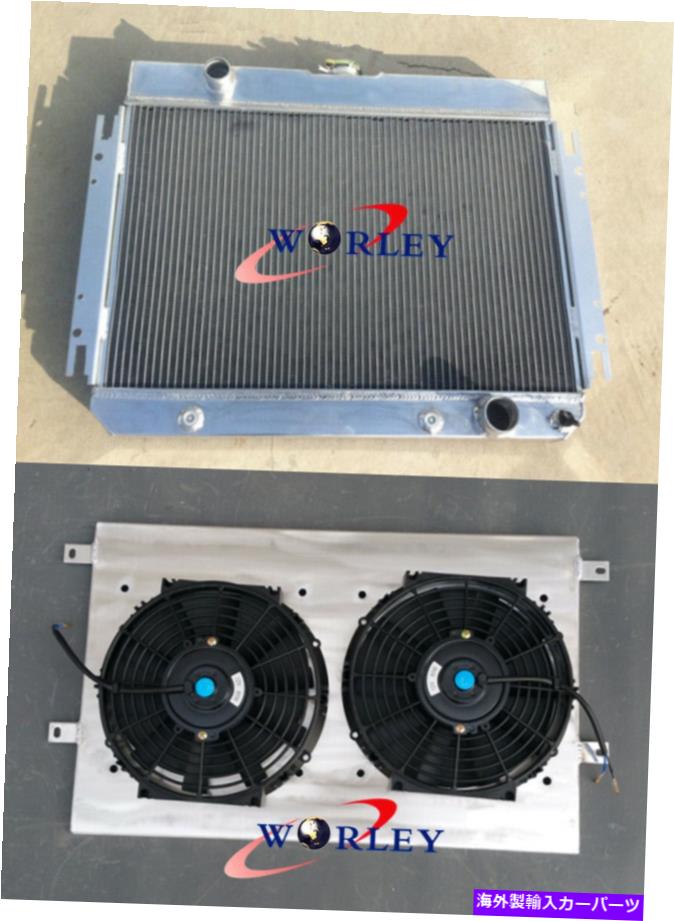 Radiator 3row Radiator＆Shroud+Fan 1964 1965 1966 1967 Chevy Chevelle/ El Camino 3ROW RADIATOR & SHROUD+FAN 1964 1965 1966 1967 Chevy Chevelle/ El Camino【並行輸入品】 67,639円