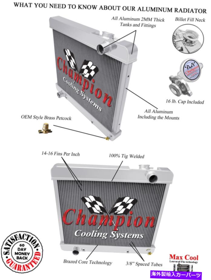 Radiator 3列ジャムチャンピオンラジエーター1960 1961 1962 1963 1964 Buick＃CC3284 3 Row Jamn Champion Radiator for 1960 1961 1962 1963 1964 Buick #CC3284【並行輸入品】