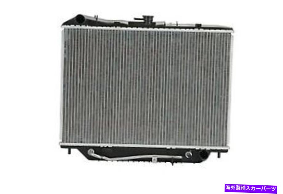Radiator ホンダのラジエーター、いすuzu rad1571 Radiator for Honda, Isuzu RAD1571【並行輸入品】