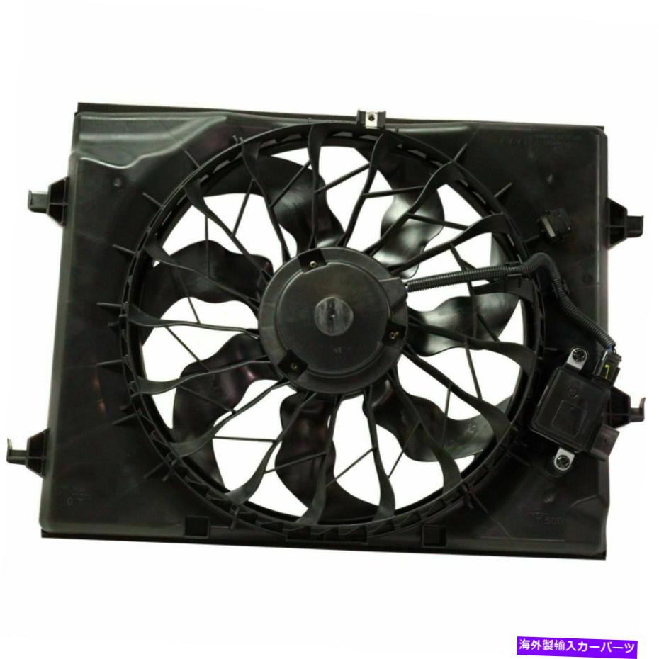 Radiator 2016-2020 Kia Optima Sedan KI3115148の新しいシングルラジエーターファンアセンブリ New Single Radiator Fan Assembly For 2016-2020 Kia Optima Sedan KI3115148【並行輸入品】