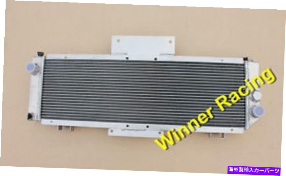 Radiator Renault Alpine A310 V6 1977-1985 78 79 80 56mmアルミニウムラジエーター/ラジアトール Fit Renault Alpine A310 V6 1977-1985 78 79 80 56mm aluminum radiator/radiateur【並行輸入品】