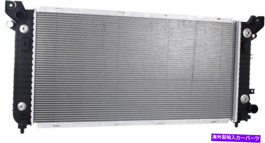 Radiator Silverado/ Sierra 1500 14-15/ Suburban 15-16 Radiator、5.3L/ 6.2L Eng、w/ eoc For SILVERADO/SIERRA 1500 14-15 / SUBURBAN 15-16 RADIATOR, 5.3L/6.2L Eng, w/ EOC【並行輸入品】